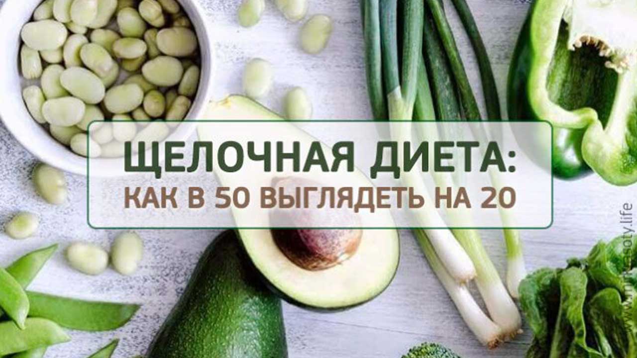 Как в 50 выглядеть на 35 фото